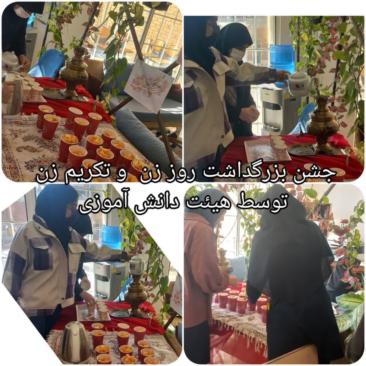 متوسطه دوره دوم باران مهر
